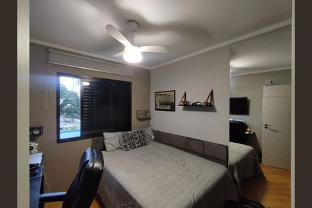 Apartamento à venda com 67m², 3 quartos e 2 vagas Apartamento à venda com 67m², 3 quartos e 2 vagasQuarto 1
