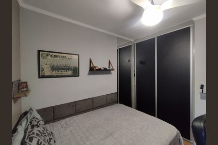 Apartamento à venda com 67m², 3 quartos e 2 vagas Apartamento à venda com 67m², 3 quartos e 2 vagasQuarto 1