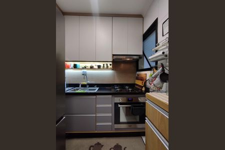 Apartamento à venda com 67m², 3 quartos e 2 vagas Apartamento à venda com 67m², 3 quartos e 2 vagasCozinha - Armários