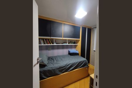 Apartamento à venda com 67m², 3 quartos e 2 vagas Apartamento à venda com 67m², 3 quartos e 2 vagasQuarto 2
