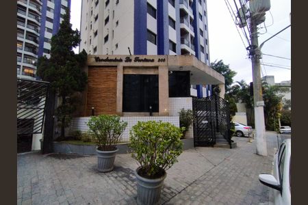 Apartamento à venda com 67m², 3 quartos e 2 vagas Apartamento à venda com 67m², 3 quartos e 2 vagasFachada e portaria