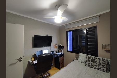 Apartamento à venda com 67m², 3 quartos e 2 vagas Apartamento à venda com 67m², 3 quartos e 2 vagasQuarto 1