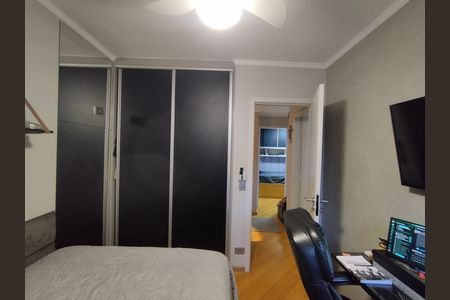 Apartamento à venda com 67m², 3 quartos e 2 vagas Apartamento à venda com 67m², 3 quartos e 2 vagasQuarto 1