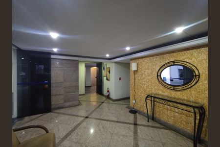 Apartamento à venda com 67m², 3 quartos e 2 vagas Apartamento à venda com 67m², 3 quartos e 2 vagasHall de entrada