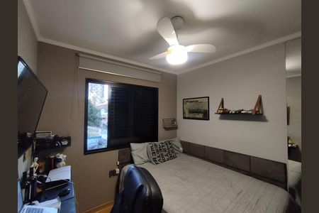 Apartamento à venda com 67m², 3 quartos e 2 vagas Apartamento à venda com 67m², 3 quartos e 2 vagasQuarto 1