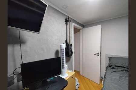 Apartamento à venda com 67m², 3 quartos e 2 vagas Apartamento à venda com 67m², 3 quartos e 2 vagasQuarto 2