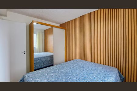 Apartamento para alugar com 27m², 1 quarto e sem vagaQuarto 