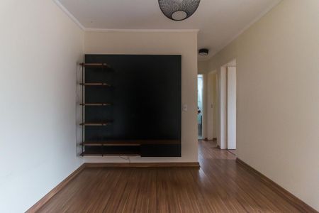 Apartamento para alugar com 76m², 3 quartos e 1 vaga Apartamento para alugar com 76m², 3 quartos e 1 vagaSala