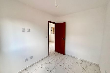 Apartamento à venda com 37m², 2 quartos e sem vaga Apartamento à venda com 37m², 2 quartos e sem vagaQuarto 1
