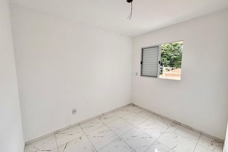 Apartamento à venda com 37m², 2 quartos e sem vaga Apartamento à venda com 37m², 2 quartos e sem vagaQuarto 1