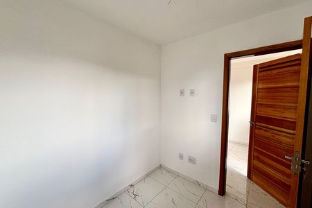 Apartamento à venda com 37m², 2 quartos e sem vaga Apartamento à venda com 37m², 2 quartos e sem vagaQuarto 2