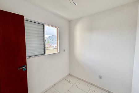 Apartamento à venda com 37m², 2 quartos e sem vaga Apartamento à venda com 37m², 2 quartos e sem vagaQuarto 2