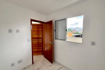 Apartamento à venda com 37m², 2 quartos e sem vaga Apartamento à venda com 37m², 2 quartos e sem vagaQuarto 2