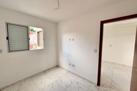 Apartamento à venda com 37m², 2 quartos e sem vaga Apartamento à venda com 37m², 2 quartos e sem vagaQuarto 1