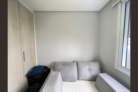 Apartamento à venda com 45m², 2 quartos e 1 vagaQuarto 1
