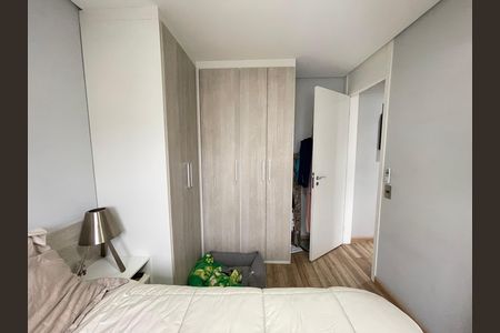 Apartamento à venda com 45m², 2 quartos e 1 vagaQuarto 1