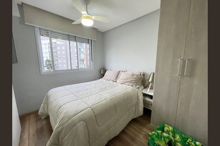 Apartamento à venda com 45m², 2 quartos e 1 vagaQuarto 1