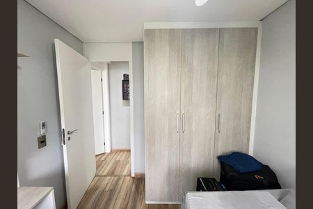 Apartamento à venda com 45m², 2 quartos e 1 vagaQuarto 1
