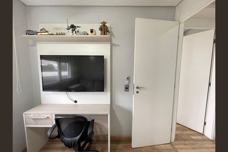 Apartamento à venda com 45m², 2 quartos e 1 vagaQuarto 1