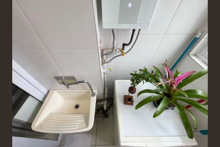 Apartamento à venda com 45m², 2 quartos e 1 vagaCozinha e Área de Serviço