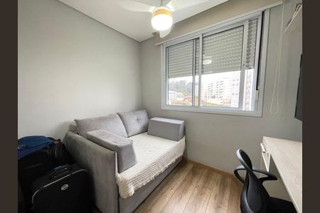 Apartamento à venda com 45m², 2 quartos e 1 vagaQuarto 1