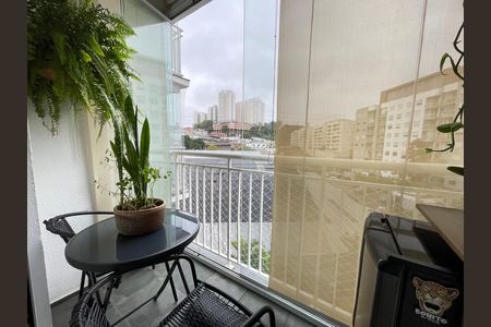 Apartamento à venda com 45m², 2 quartos e 1 vagaVaranda