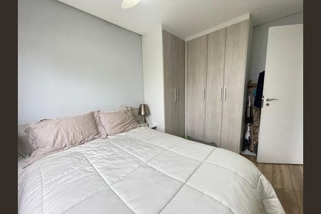Apartamento à venda com 45m², 2 quartos e 1 vagaQuarto 1