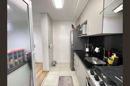 Apartamento à venda com 45m², 2 quartos e 1 vagaCozinha e Área de Serviço
