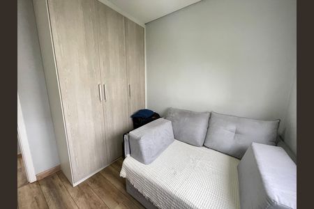 Apartamento à venda com 45m², 2 quartos e 1 vagaQuarto 1