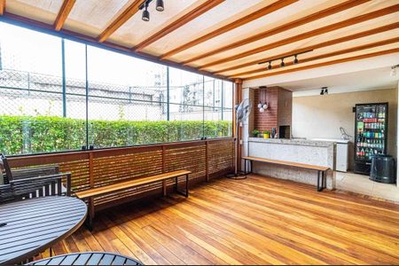 Apartamento à venda com 45m², 2 quartos e 1 vagaÁrea comum