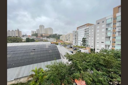 Apartamento à venda com 45m², 2 quartos e 1 vagaQuarto 1