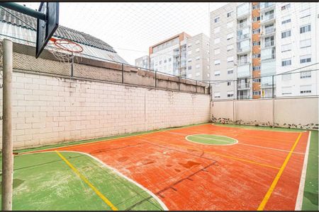 Apartamento à venda com 45m², 2 quartos e 1 vagaÁrea comum
