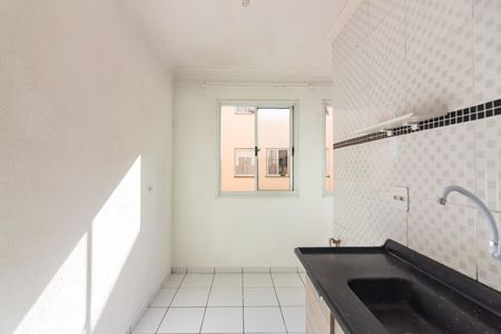 Apartamento para alugar com 40m², 2 quartos e 1 vaga Apartamento para alugar com 40m², 2 quartos e 1 vagaCozinha