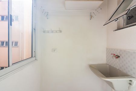 Apartamento para alugar com 40m², 2 quartos e 1 vaga Apartamento para alugar com 40m², 2 quartos e 1 vagaLavanderia