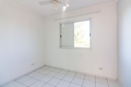 Apartamento para alugar com 40m², 2 quartos e 1 vaga Apartamento para alugar com 40m², 2 quartos e 1 vagaQuarto 2