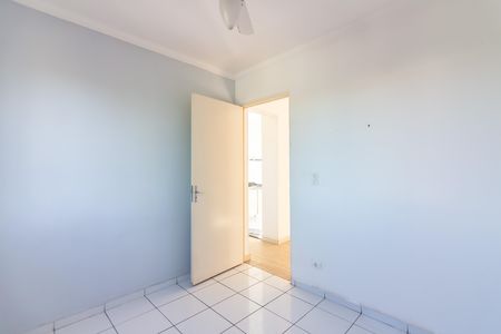 Apartamento para alugar com 40m², 2 quartos e 1 vaga Apartamento para alugar com 40m², 2 quartos e 1 vagaQuarto 2