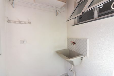 Apartamento para alugar com 40m², 2 quartos e 1 vaga Apartamento para alugar com 40m², 2 quartos e 1 vagaLavanderia