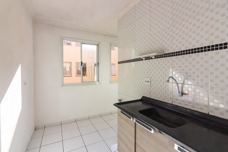 Apartamento para alugar com 40m², 2 quartos e 1 vaga Apartamento para alugar com 40m², 2 quartos e 1 vagaCozinha