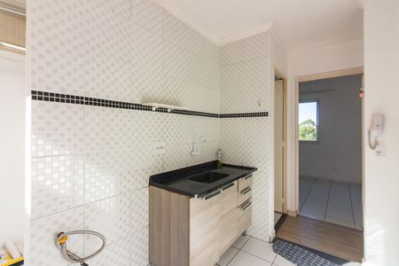 Apartamento para alugar com 40m², 2 quartos e 1 vaga Apartamento para alugar com 40m², 2 quartos e 1 vagaCozinha