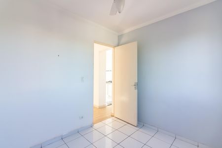 Apartamento para alugar com 40m², 2 quartos e 1 vaga Apartamento para alugar com 40m², 2 quartos e 1 vagaQuarto 1