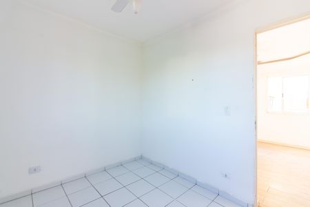 Apartamento para alugar com 40m², 2 quartos e 1 vaga Apartamento para alugar com 40m², 2 quartos e 1 vagaQuarto 1