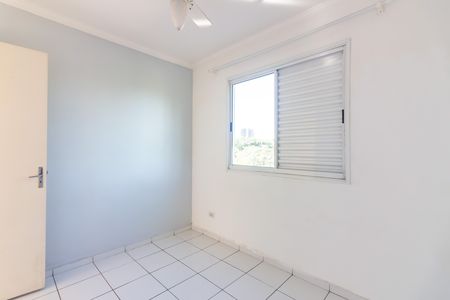 Apartamento para alugar com 40m², 2 quartos e 1 vaga Apartamento para alugar com 40m², 2 quartos e 1 vagaQuarto 1