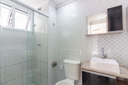 Apartamento para alugar com 40m², 2 quartos e 1 vaga Apartamento para alugar com 40m², 2 quartos e 1 vagaBanheiro