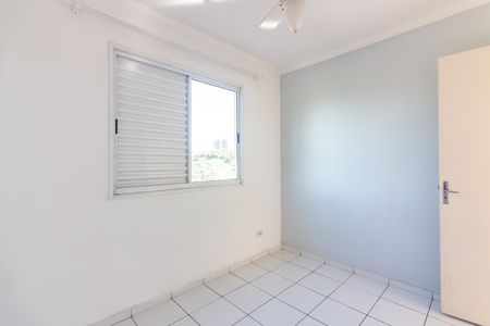 Apartamento para alugar com 40m², 2 quartos e 1 vaga Apartamento para alugar com 40m², 2 quartos e 1 vagaQuarto 2