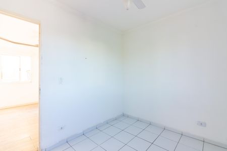 Apartamento para alugar com 40m², 2 quartos e 1 vaga Apartamento para alugar com 40m², 2 quartos e 1 vagaQuarto 2