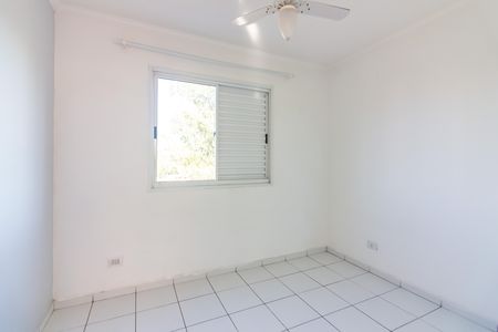Apartamento para alugar com 40m², 2 quartos e 1 vaga Apartamento para alugar com 40m², 2 quartos e 1 vagaQuarto 1