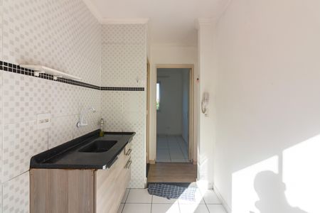 Apartamento para alugar com 40m², 2 quartos e 1 vaga Apartamento para alugar com 40m², 2 quartos e 1 vagaCozinha
