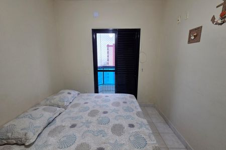 Apartamento para alugar com 86m², 2 quartos e sem vaga Apartamento para alugar com 86m², 2 quartos e sem vagaQuarto 2