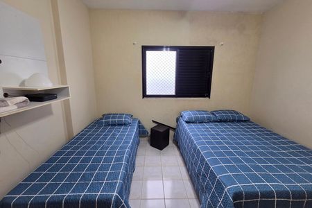 Apartamento para alugar com 86m², 2 quartos e sem vaga Apartamento para alugar com 86m², 2 quartos e sem vagaSuíte 1