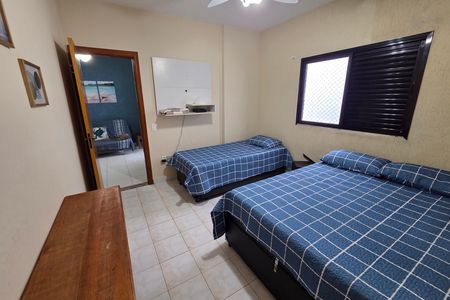 Apartamento para alugar com 86m², 2 quartos e sem vaga Apartamento para alugar com 86m², 2 quartos e sem vagaSuíte 1